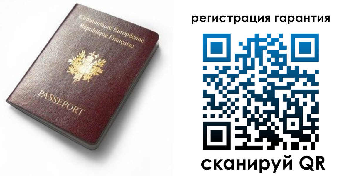 пропишу в квартире в Новотроицке