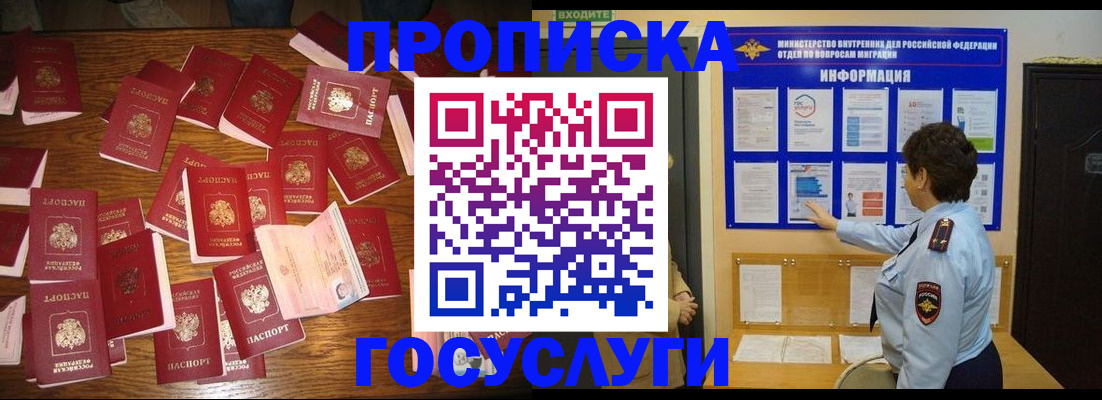 форма 3 в Новотроицке